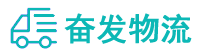 中山到鱼峰区物流公司